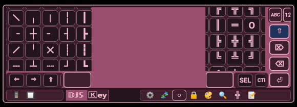 Extended layout showing DrawKey in the center.